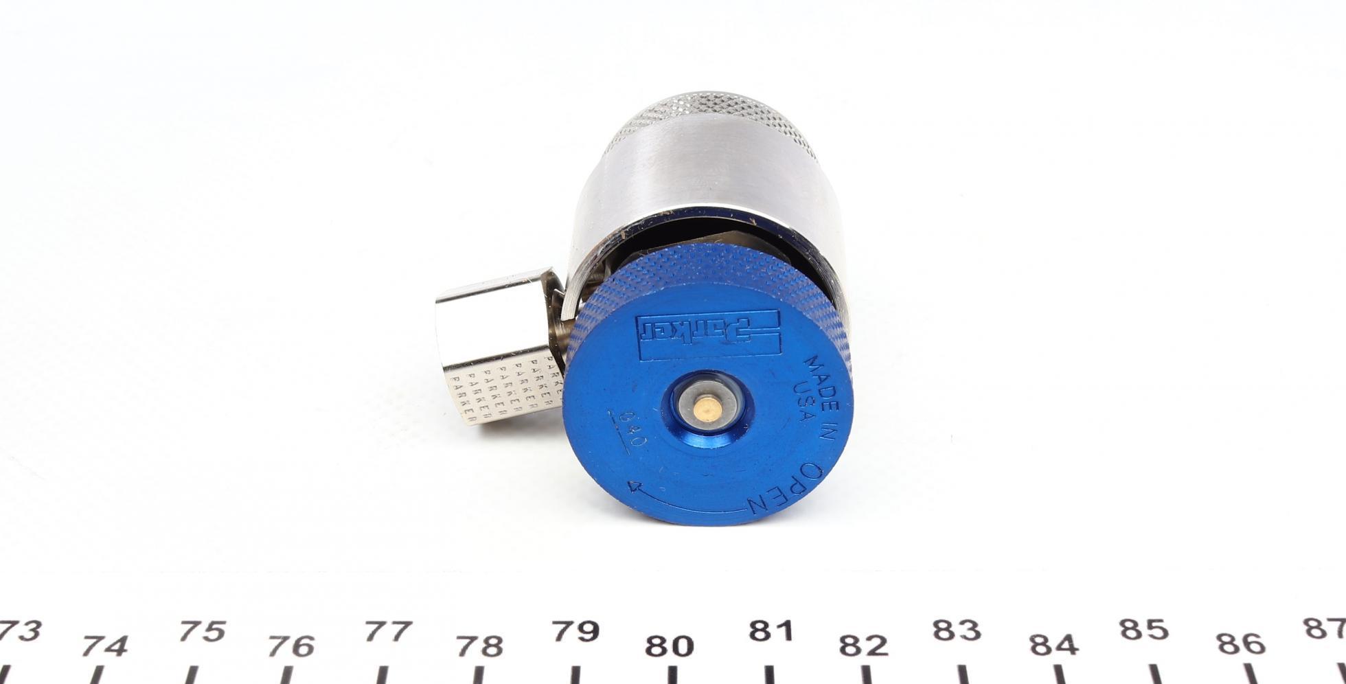 007935020120 MAGNETI MARELLI